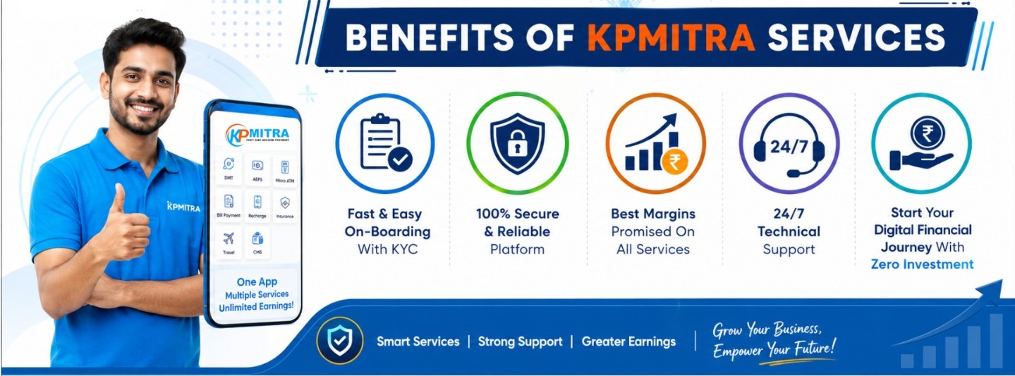KP MITRA